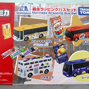 토미카 모리나가 과자버스 세트
