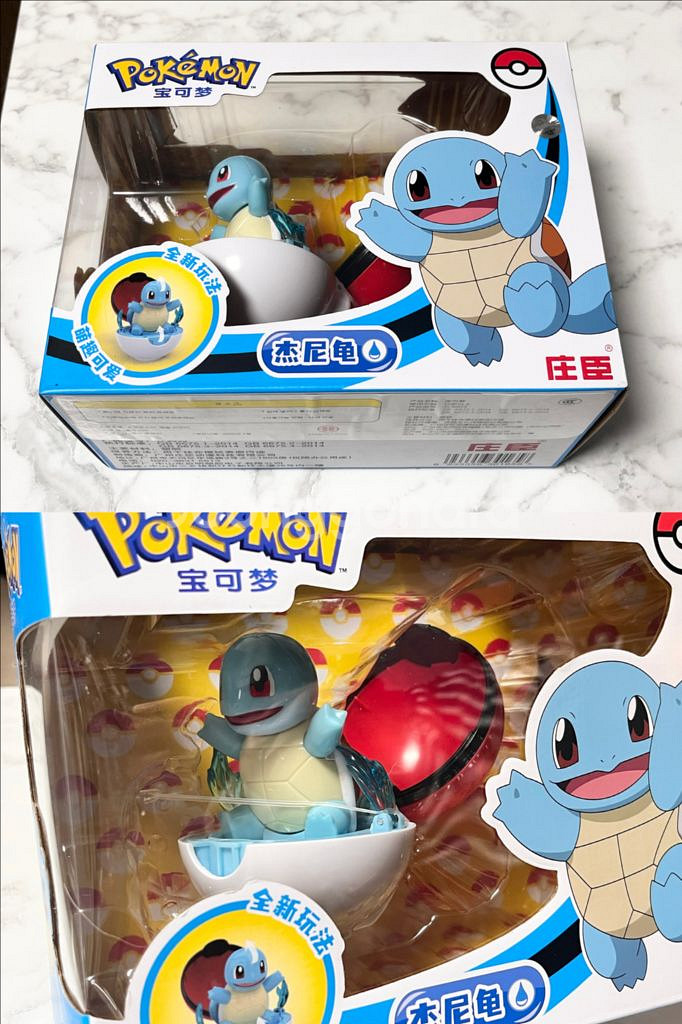 포켓몬스터 체인징 피규어 이상해씨 파이리 잠만보 꼬부기--4