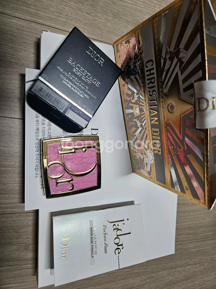 2025디올 홀리데이 스타리핑크 블러셔--2