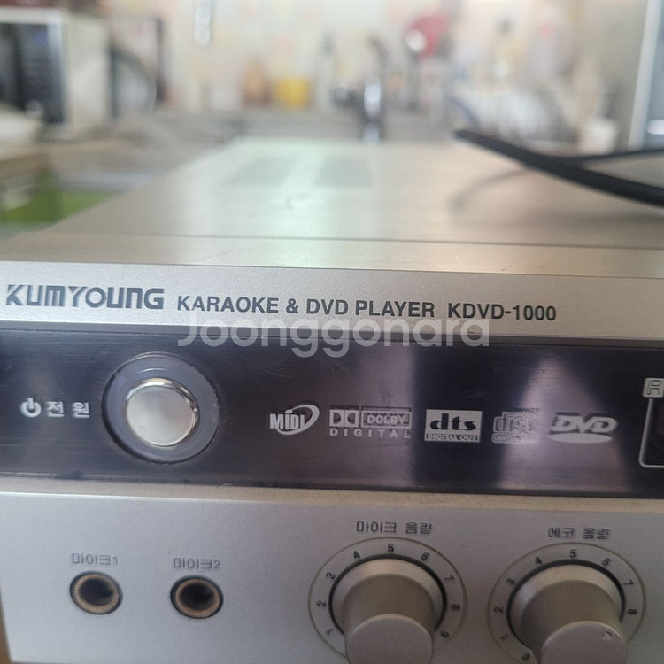 금영 노래방 반주기 부품용--3