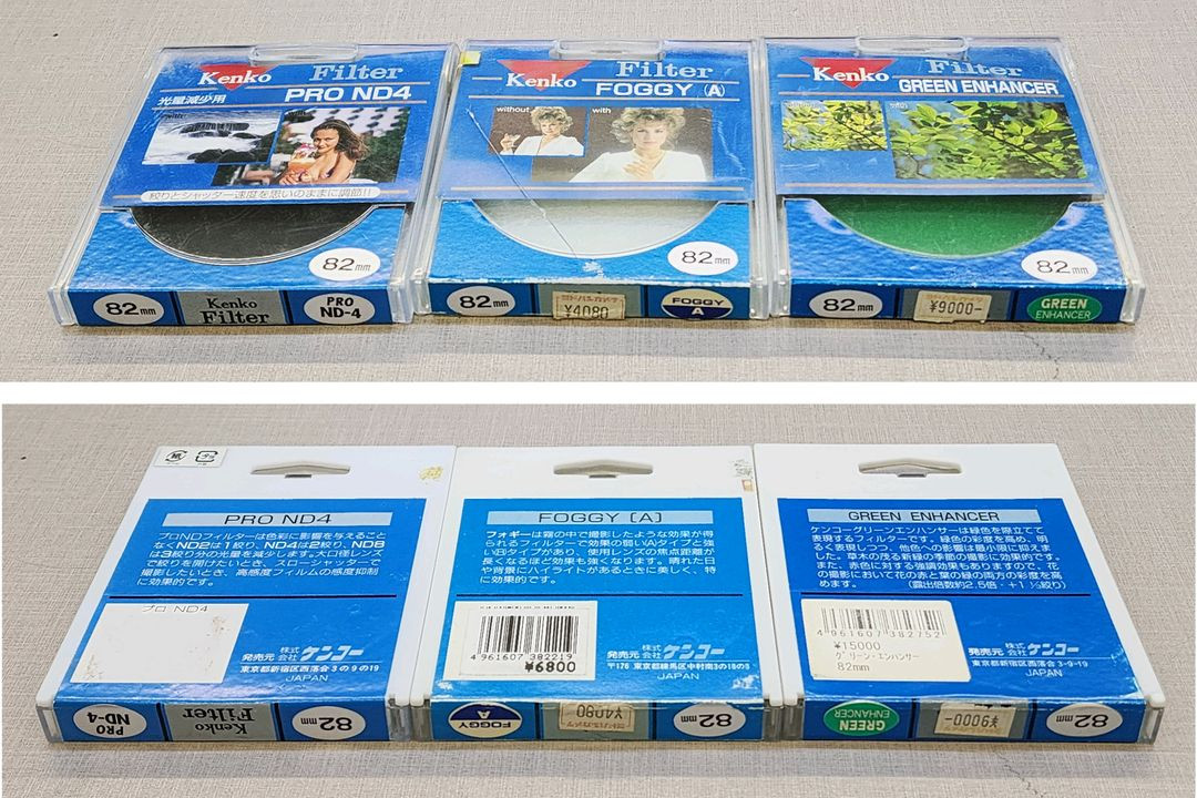 일제 켄코 필터 82mm 8개--1