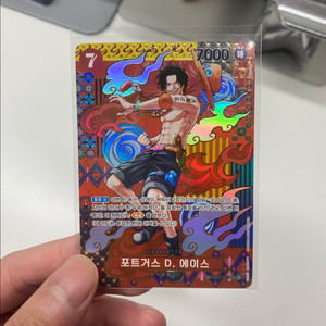 원피스 포트거스 D. 에이스 카드 시크릿 레어