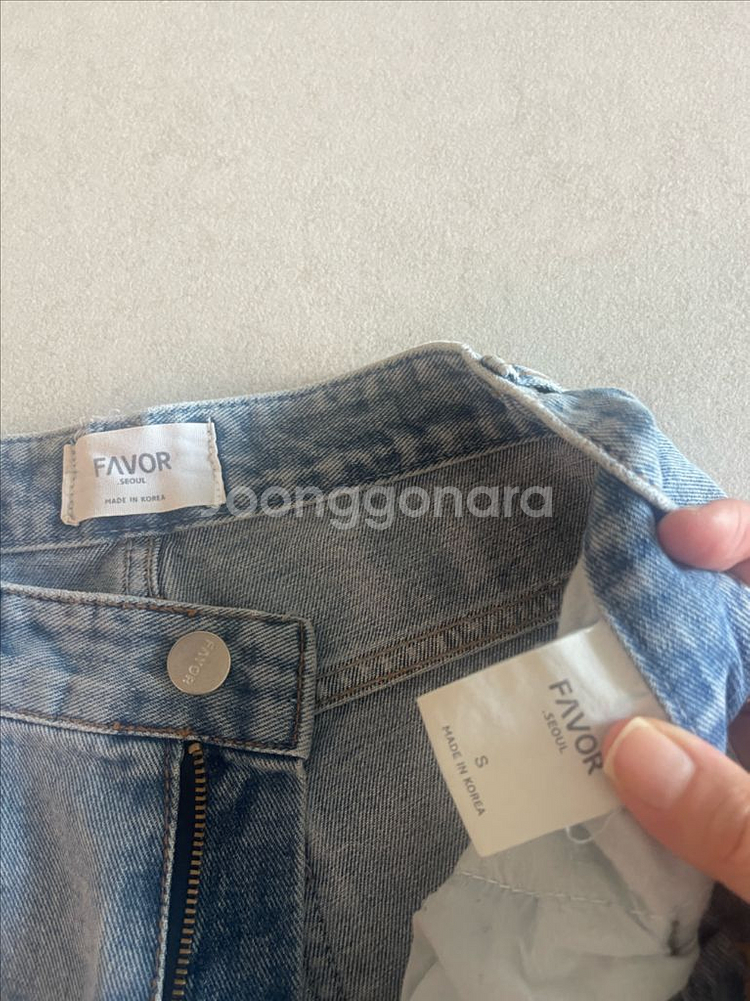 보세 연청바지 스몰싸이즈--4