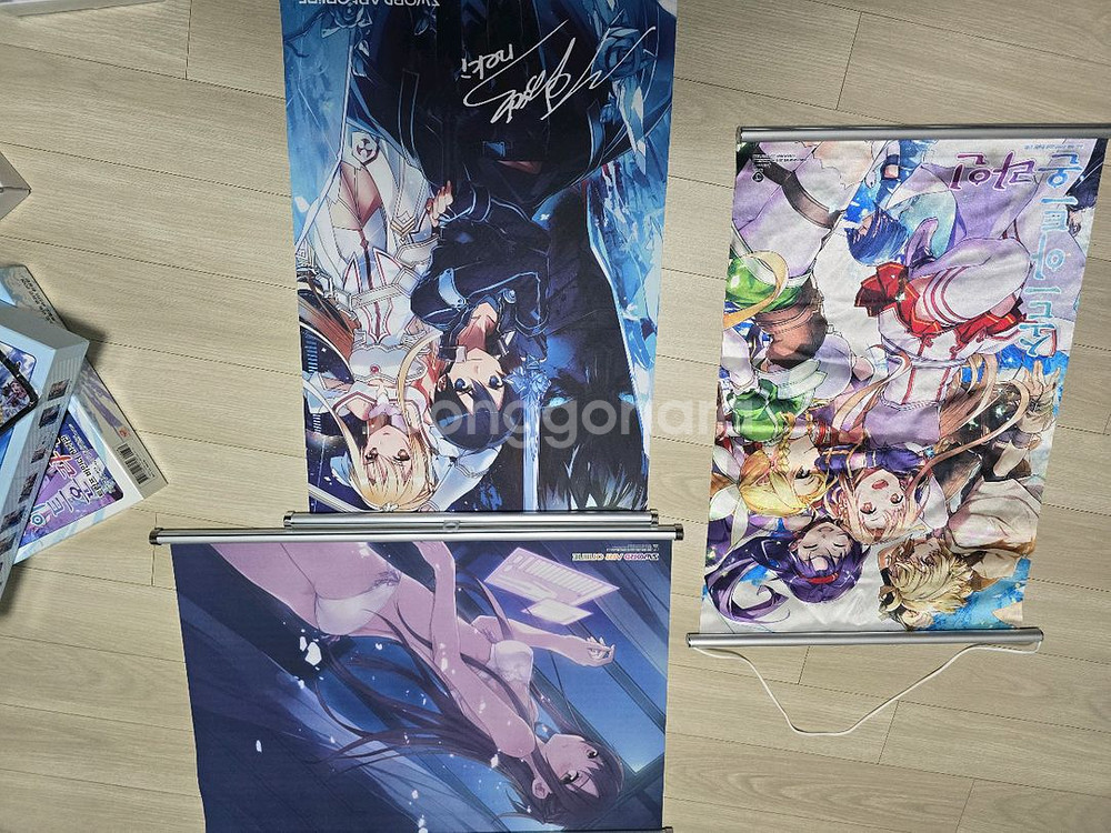 소드아트온라인 한정판 굿즈 3만 가져가세요--6