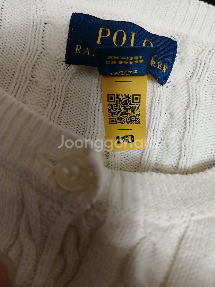 폴로 랄프로렌 키즈 케이블 니트 가디건 화이트 사이즈 L(12-14)--4