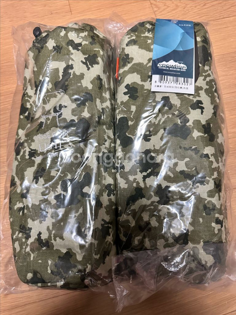 스노우라인 라세체어(라이트) 카모플라주 캠핑체어--1