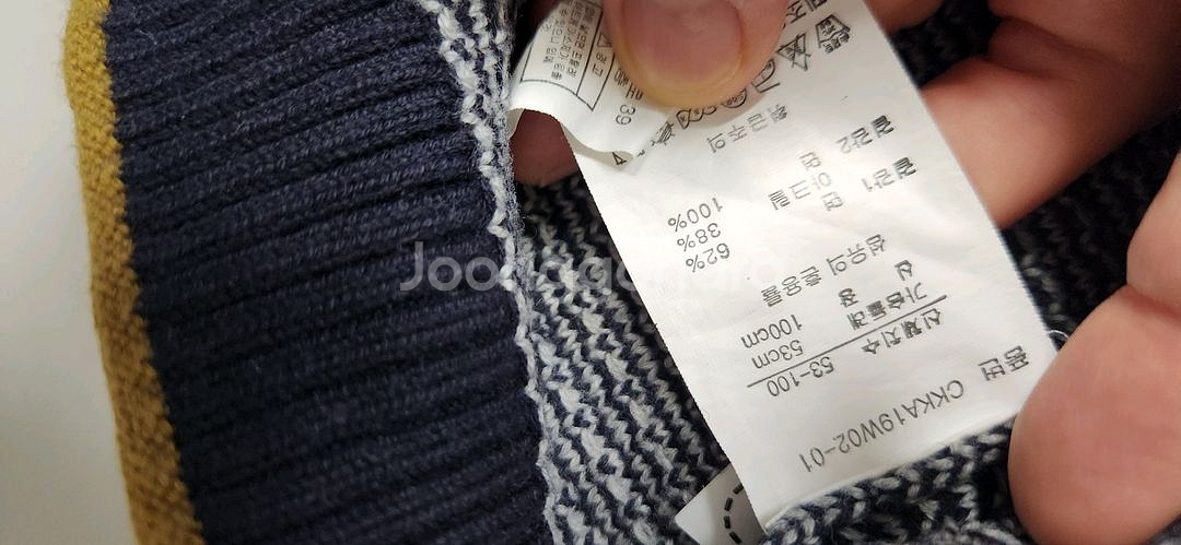 남아 치크 정장 상의 100--2