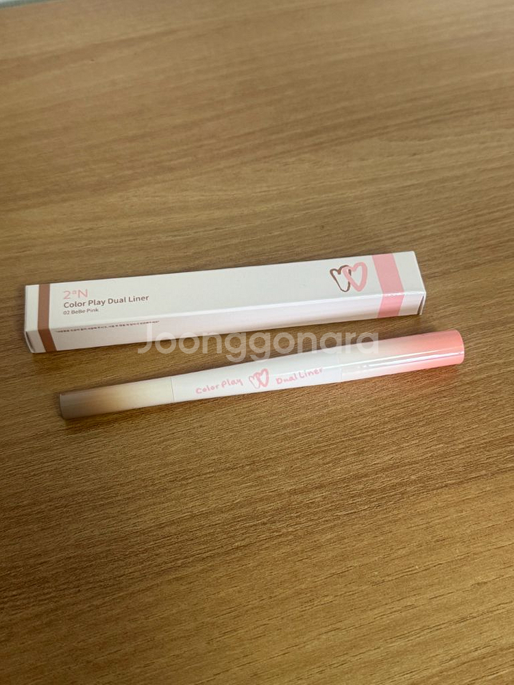 투에이엔 컬러 플레이 듀얼 라이너--1
