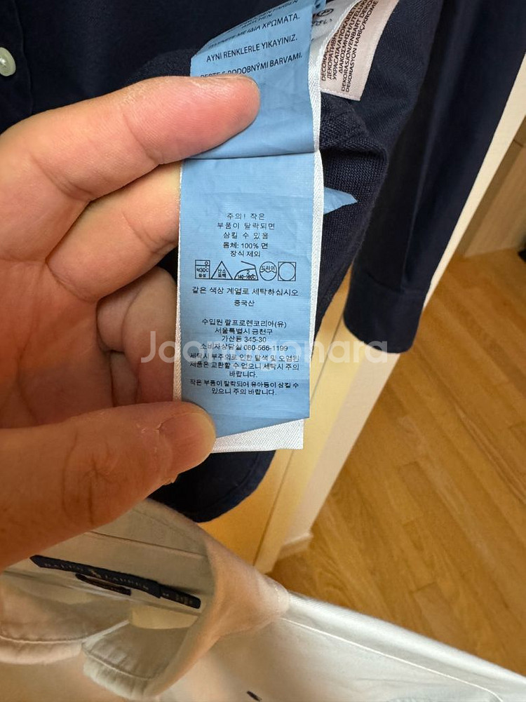 폴로 랄프로렌 남성 클래식 핏 옥스포드 셔츠 네이비 M--3