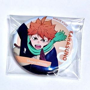 하이큐) 히나타 캔뱃지 아침 등교 달리기