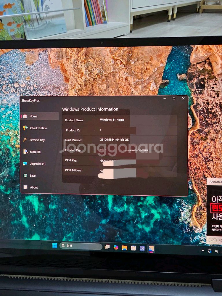 [판매]LG gram Pro 360 16인치 신동품 16T90SP-KA5BK+윈도우11+ms오피스2016--8