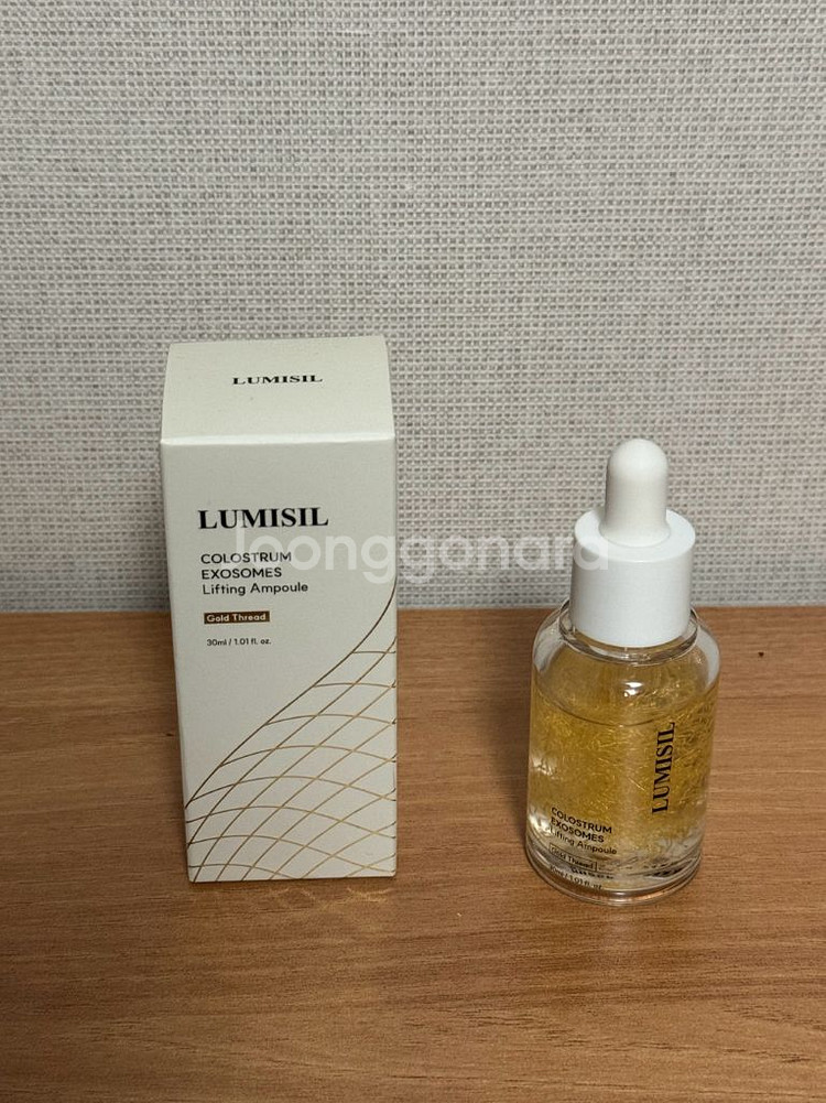 초유 엑소즘 리프팅 앰플--1