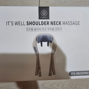 새제품) 잇츠웰 숄더넥 무선 마사지기 안마기