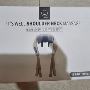새제품) 잇츠웰 숄더넥 무선 마사지기 안마기