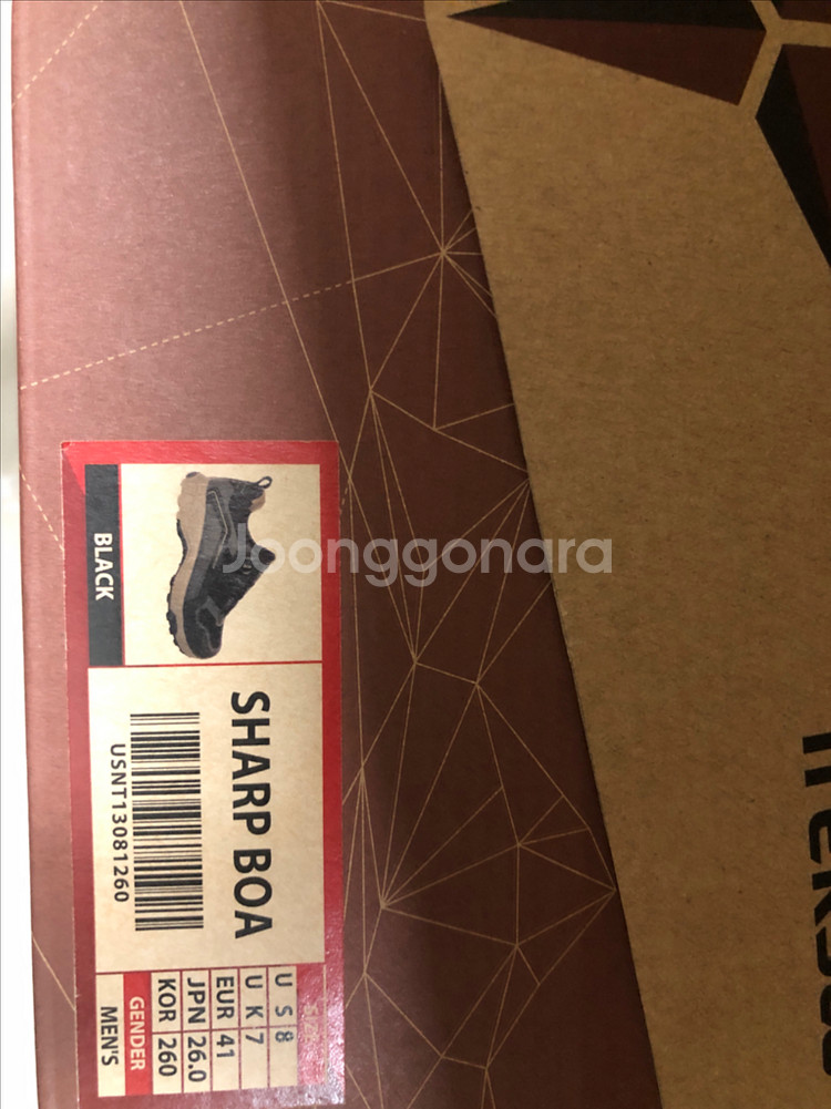 트렉스타 샤프보아 남성 블랙(US-NT13081) 경량 트래킹화 판매합니다.--2