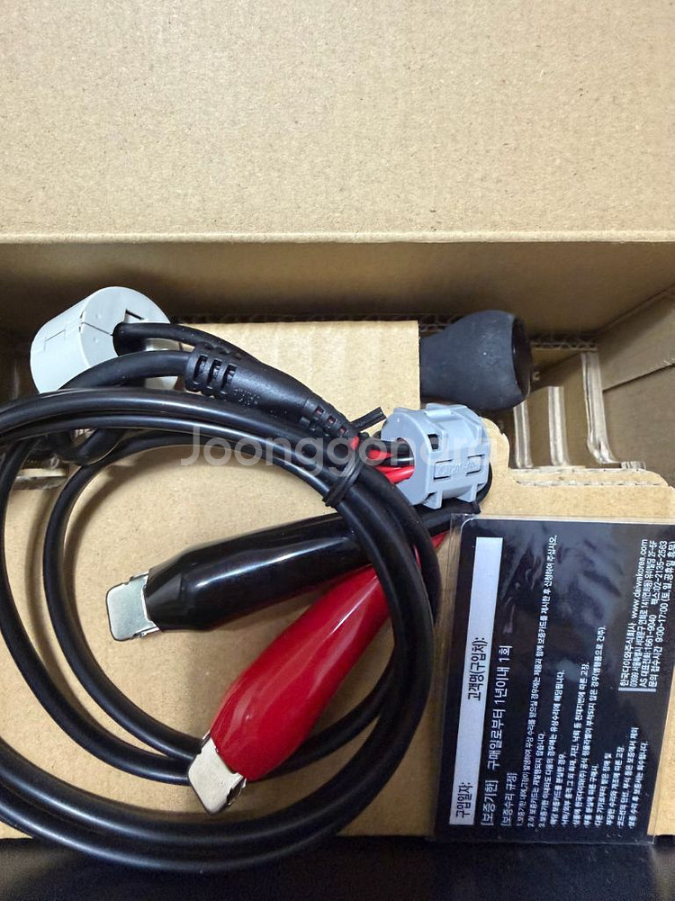 다이와 시보그 100j--0