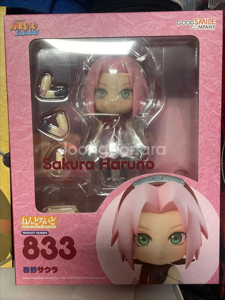 미개봉)나루토 사쿠라 넨도로이드--0