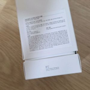 위드나미 듀엠 글로우샷 화이트닝앰플 이미지