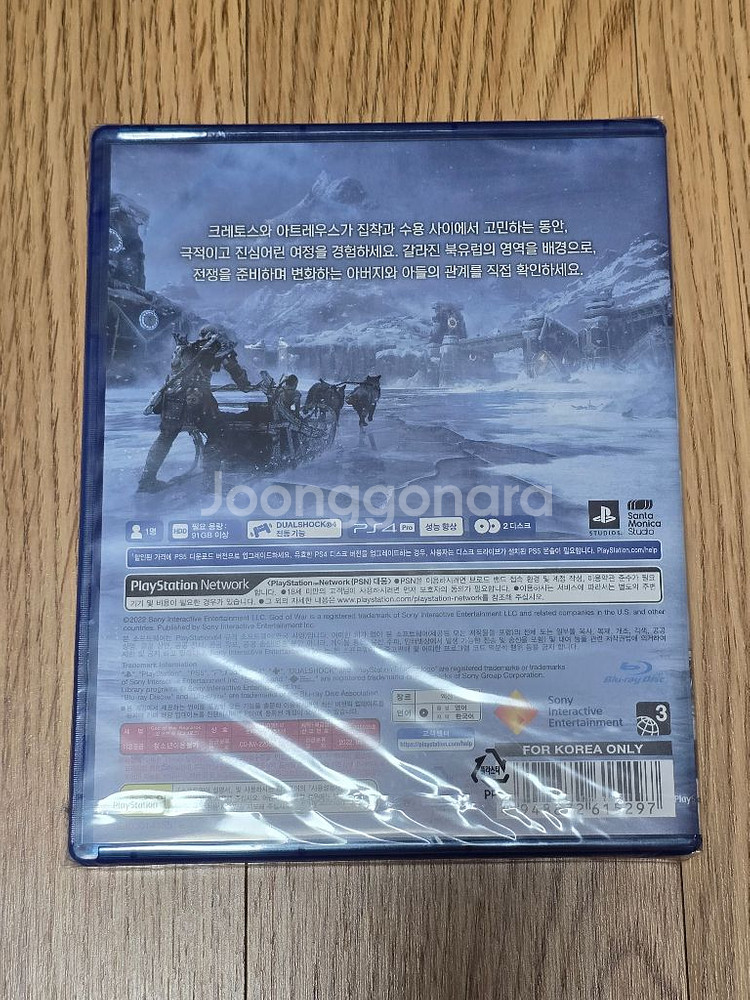 PS4 갓오브워 라그나로크 미개봉 새상품--1