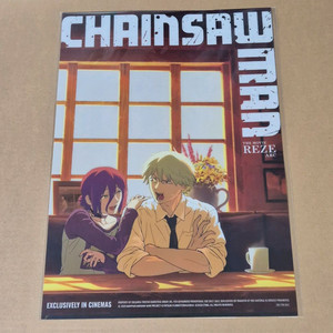 극장판 체인소맨 레제편 카페 포스터 6주차 특전 굿즈