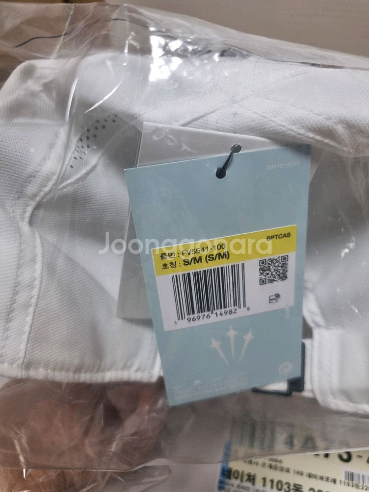 나이키 녹타 볼캡 화이트 s/m--4