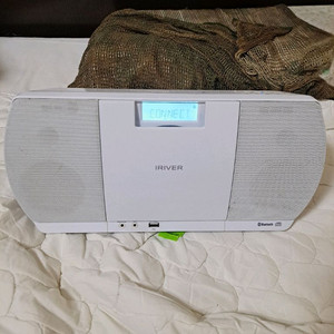 아이리버 블루투스 CD 슬림 오디오 IA90