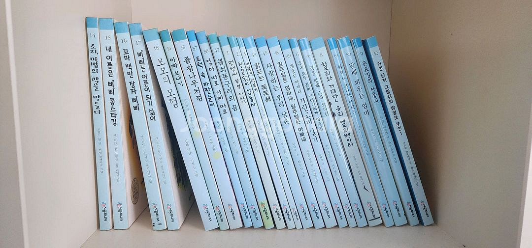 시공주니어 레벨 2단계 54권 3단계 61권--3