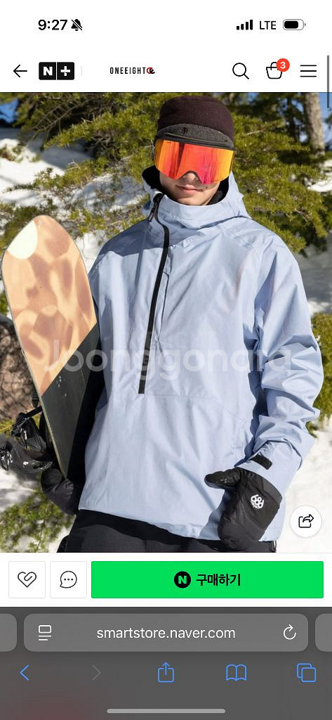 2425시즌 686 고어텍스 스노우보드자켓 남녀공용 m사이즈--0