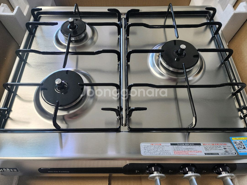 (새상품택포) 하츠 HGR-3050CKB 가스레인지--0