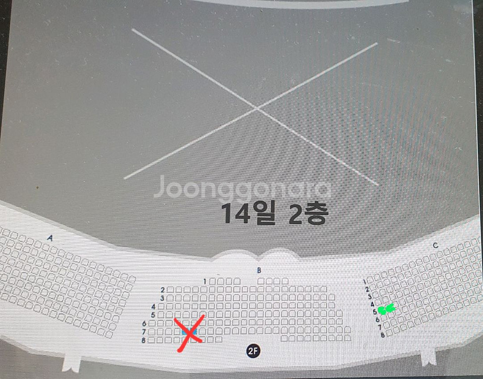 예술의전당 국립발레단 지젤--3