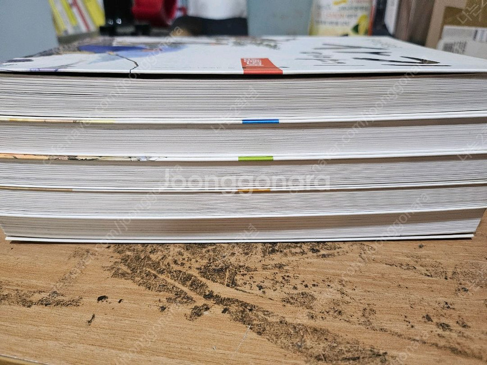 사막의 마법사 만화책 1~6권 세트--2