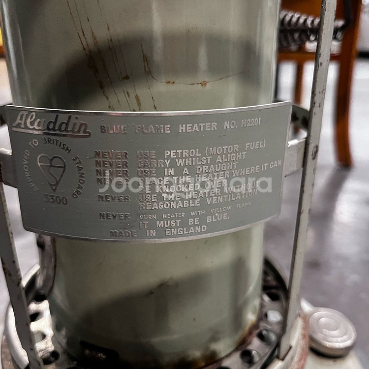 알라딘난로 블루프레임 1950s 초기형~--4