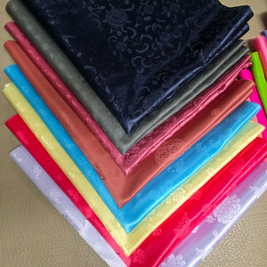 한복 원단 세트