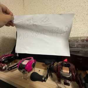 25아드미라100pl로 25스티레랑 교환