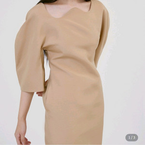 렉토 크림베이지 원피스 S사이즈