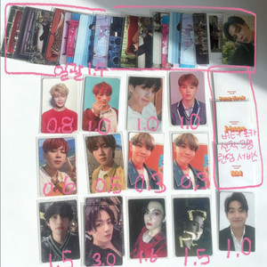 방탄소년단 BTS 포카 지민 정국 뷔 태형 진