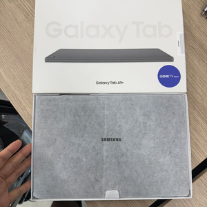 갤럭시 탭A9+ 그라파이트 64기가 (단순개봉)