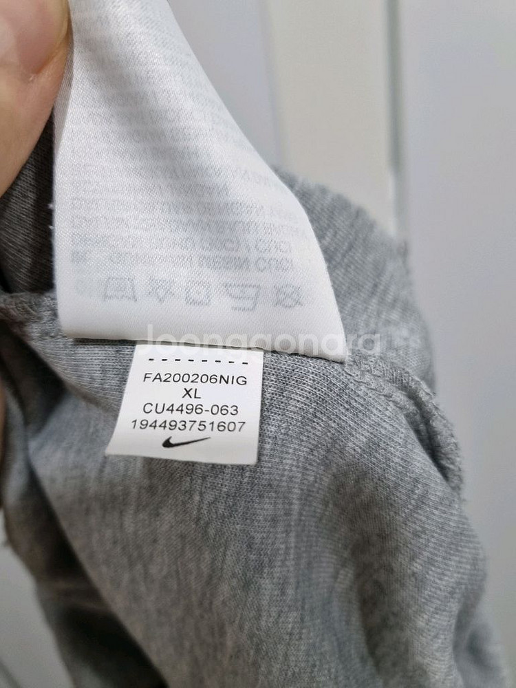 나이키 테크 플리스 조거팬츠 트레이닝 바지 XL--4