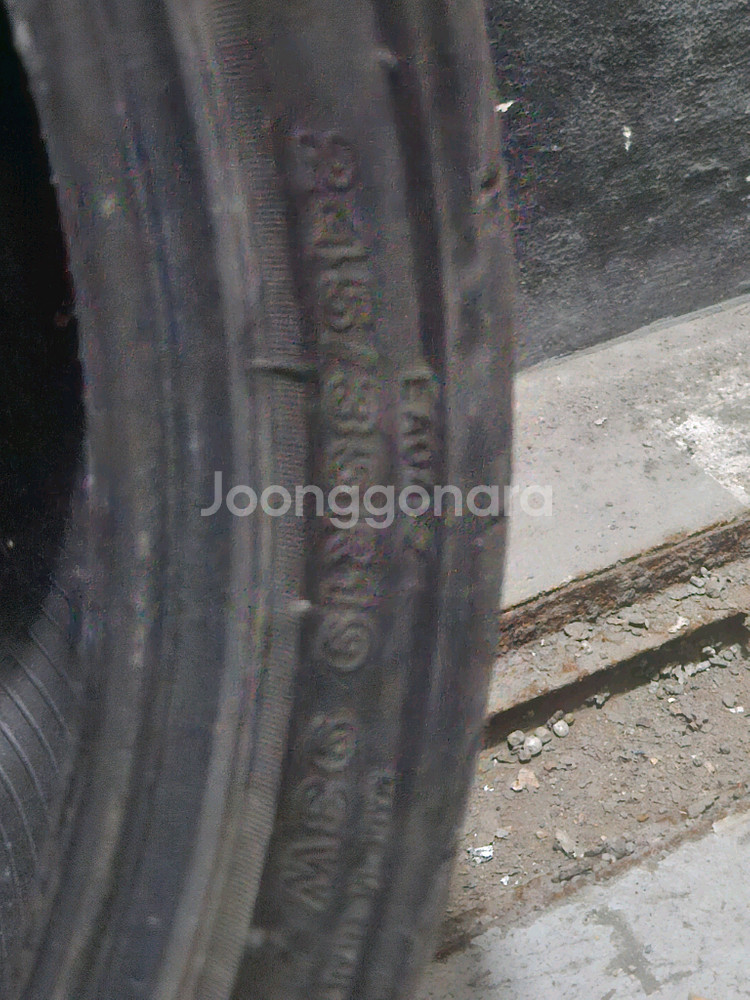 re004 245 35 19 2짝 가격--4