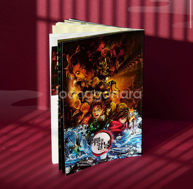 귀멸의 칼날 무한성 한국어 팜플렛 54p 미개봉 미사용 새상품--0