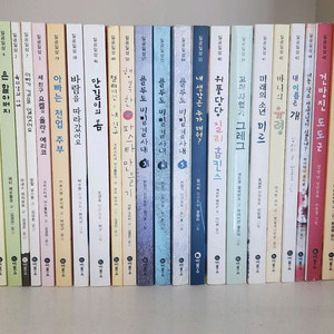 비룡소 일공일삼 57권 팝니다.