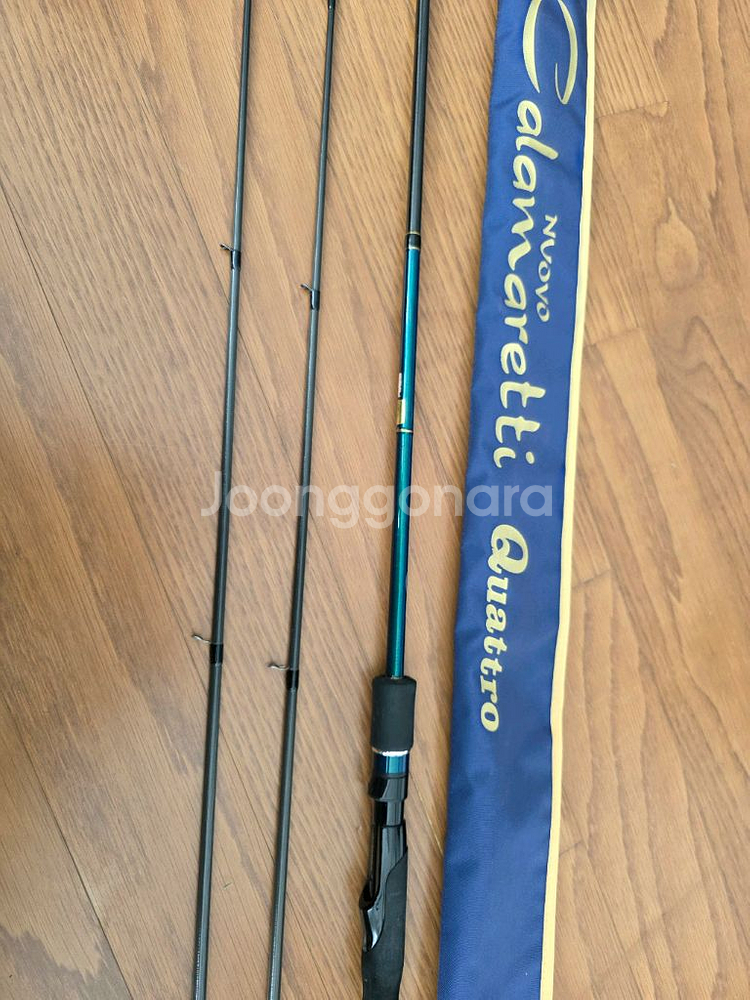 오징어 낚시대--3