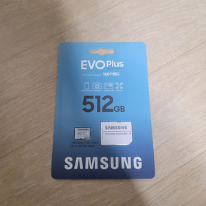 삼성 EVO Plus 마이크로 SD카드 512GB