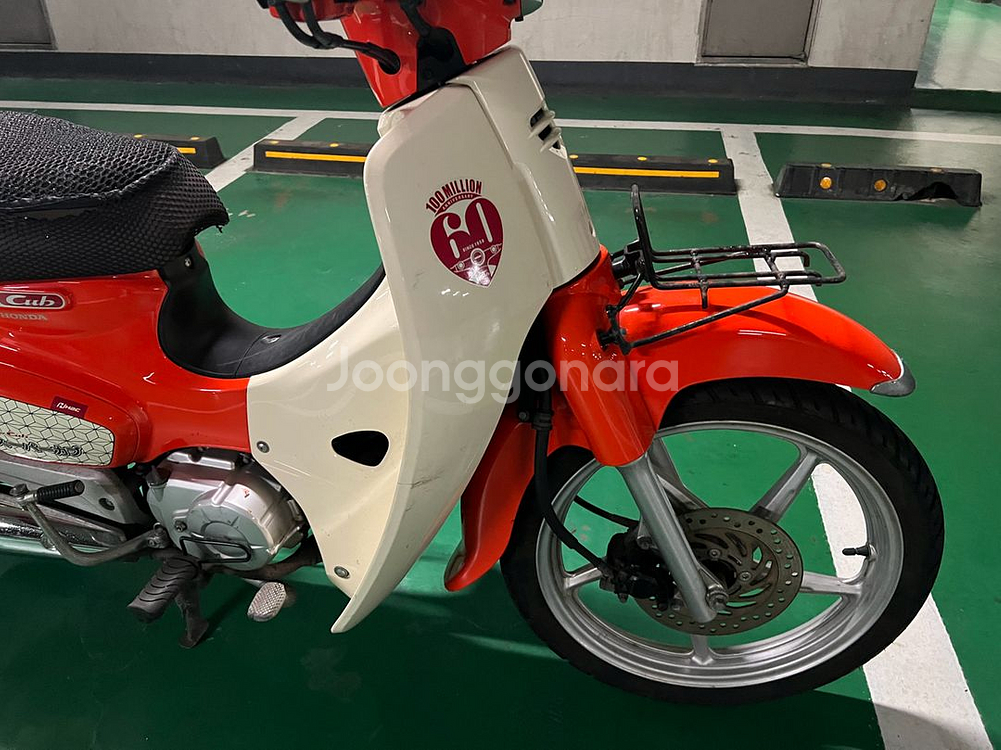 혼다 슈퍼커브 110 스쿠터 오토바이 20년식--8