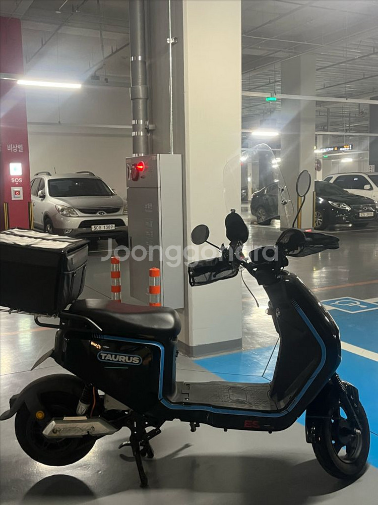 타우러스es듀얼 전동스쿠터 배터리2개 배달셋팅--1