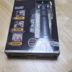 마이크로 트리머 풀 바디 그루머(새상품)