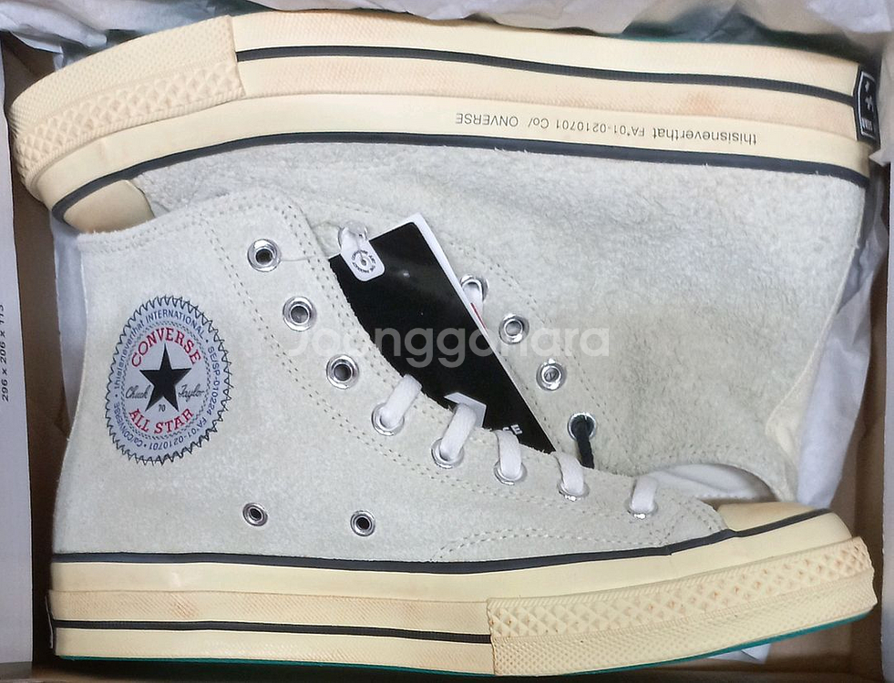 [260] 디스이즈네버댓 컨버스 척70 하이 레몬아이싱--0