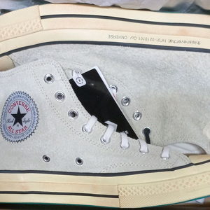 [260] 디스이즈네버댓 컨버스 척70 하이 레몬아이싱