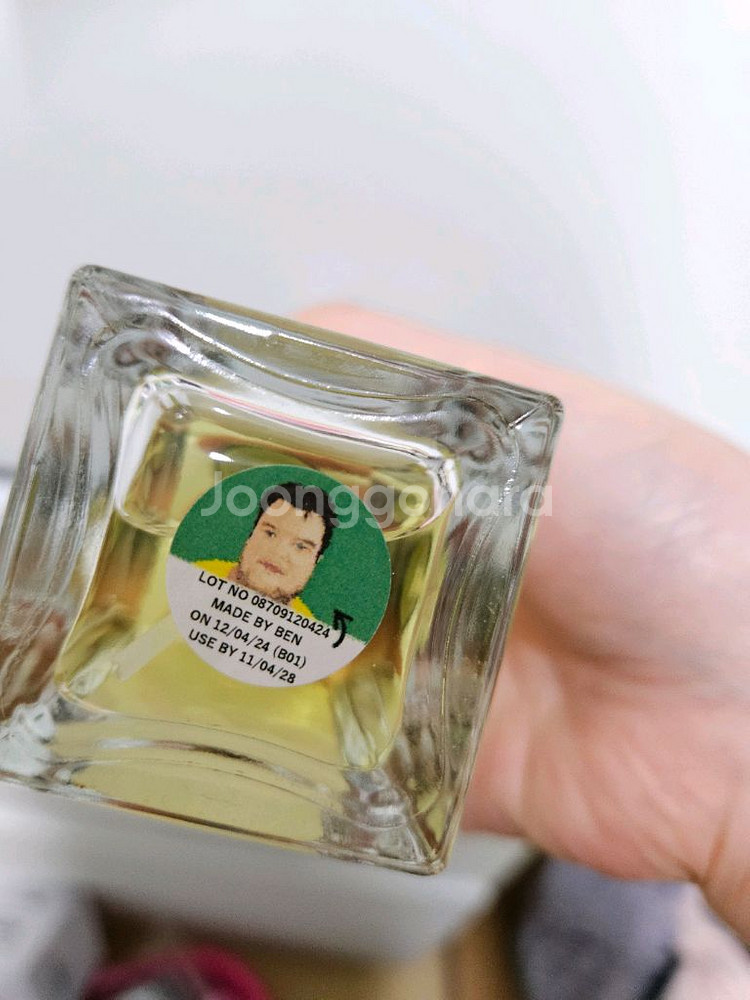 러쉬 썬 향수 100ml--2