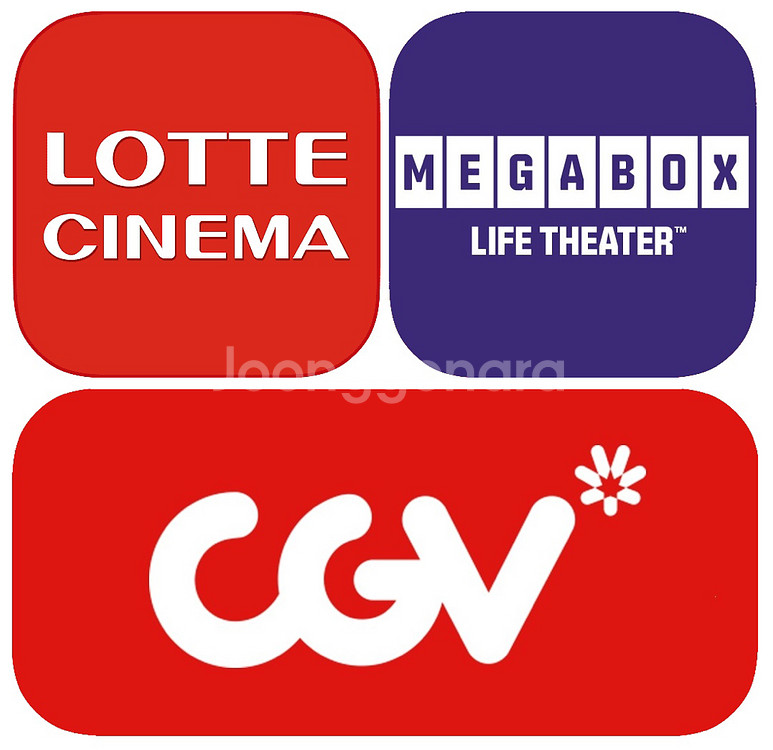 Cgv퍼스트라이드6천원 리클라이너모션베드돌비아트모스 롯데시네마 수퍼플렉스 수퍼4d 메가박스 커플로얄부티크 돌비시네마--0